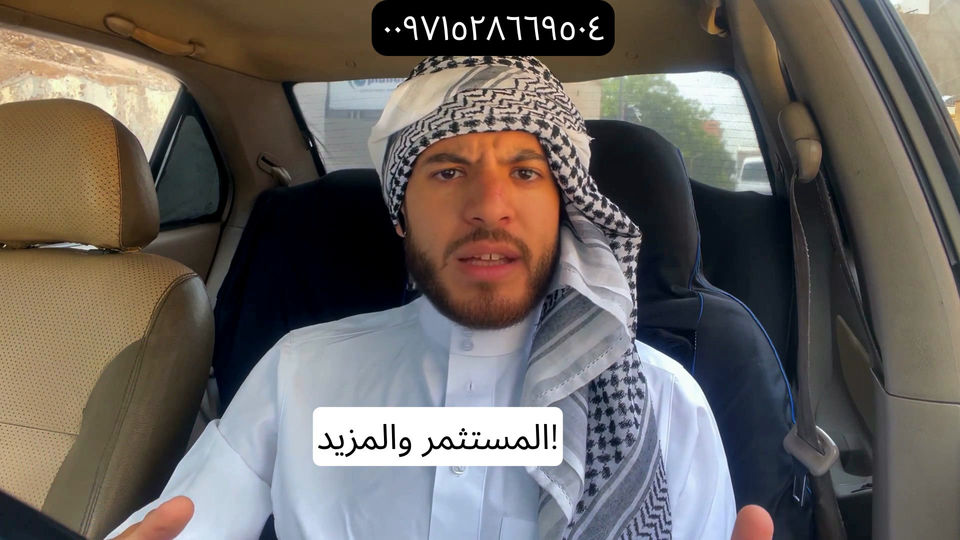 خدمات تصديق وزارة الخارجية لدولة الإمارات العربية المتحدة